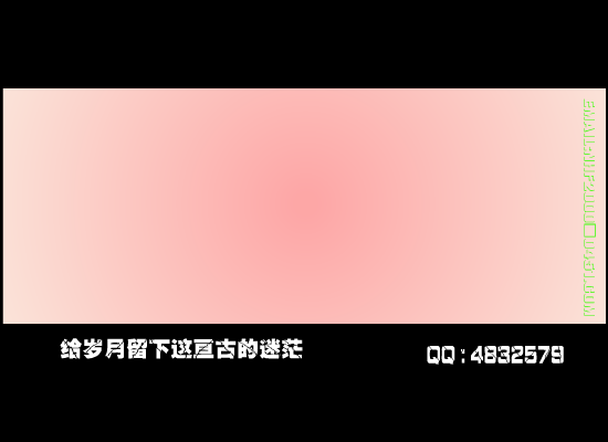 楼兰（nhf2000） 截图 7/8