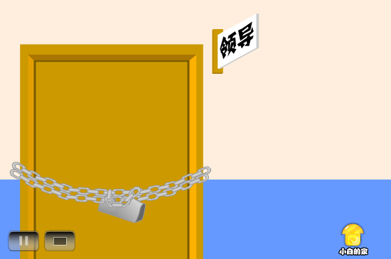 小白闪报——治庸风暴（liang_bo） 截图 5/8
