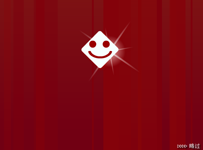 混乱扑克 截图 7/8