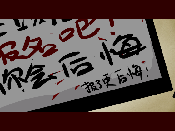 我会说外语了2（renym919） 截图 1/8
