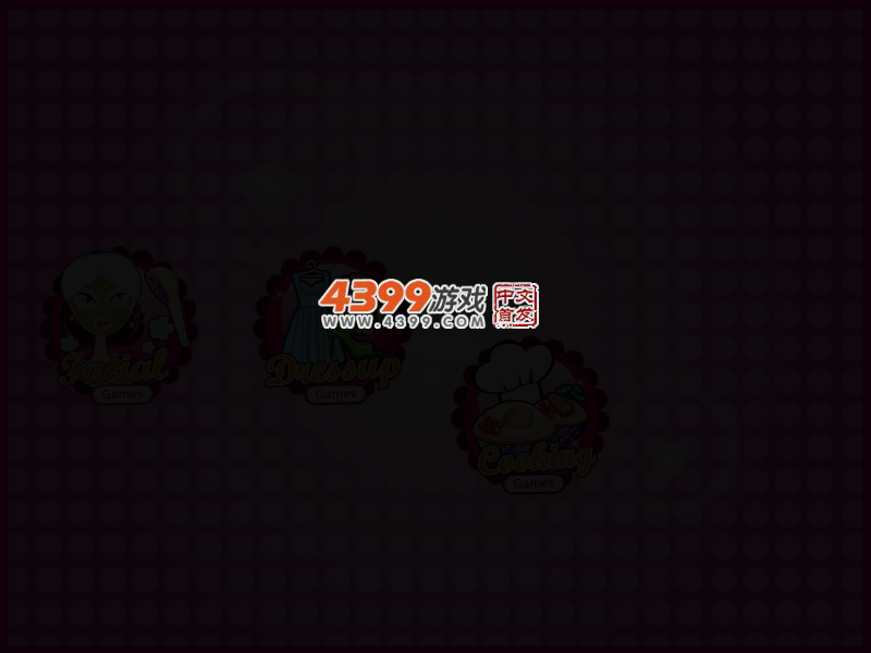 露露宝贝过生日 截图 3/7