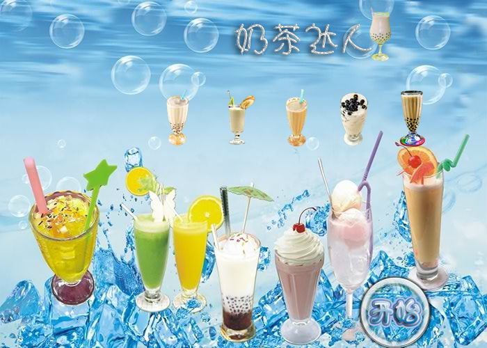 奶茶达人 截图 8/8