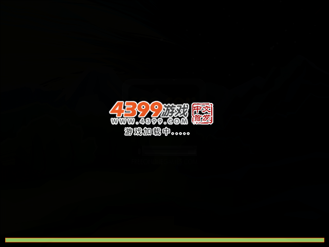 飞天狗战外星人中文版 截图 2/4