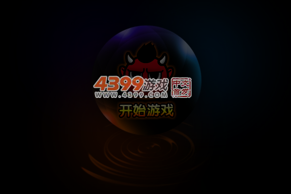 朵拉的金枪鱼面条 截图 6/7