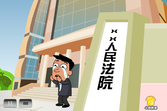 道德被围观（liang_bo） 截图 5/8