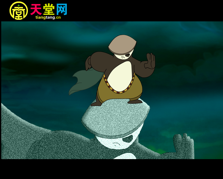功夫 截图 2