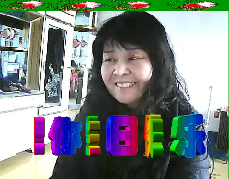 生日祝福flash动画（动漫习作） 截图 7/7