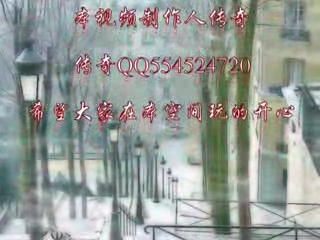 珍惜缘分 截图 3