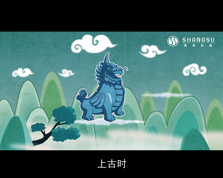 税收法律（三字经） 截图 2/5