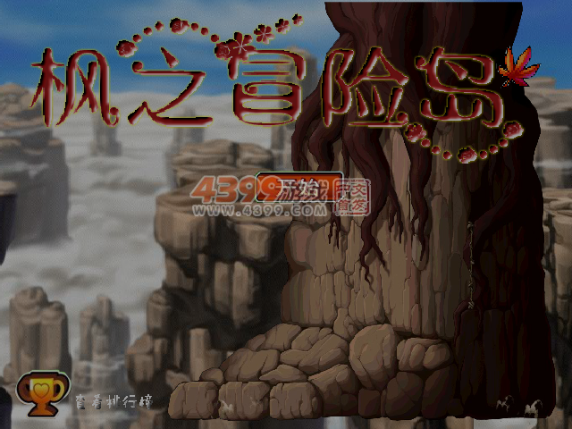 6ZDV-47DV-RXWY 截图 3/8