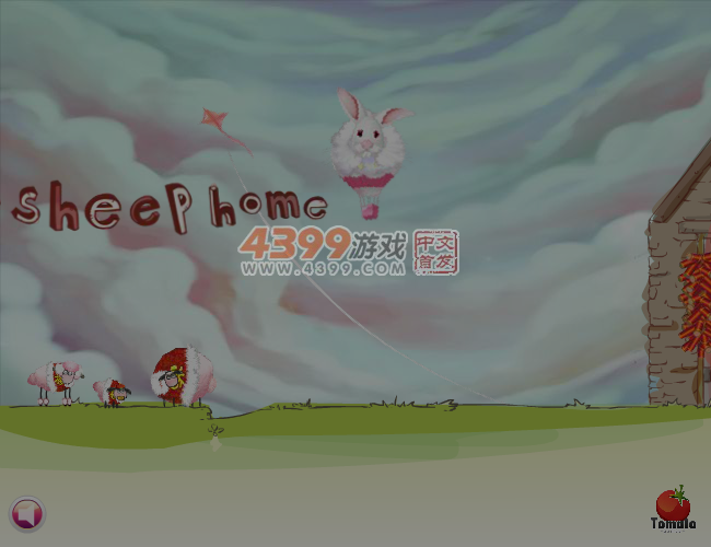 送小羊回家迎春版 截图 3/8