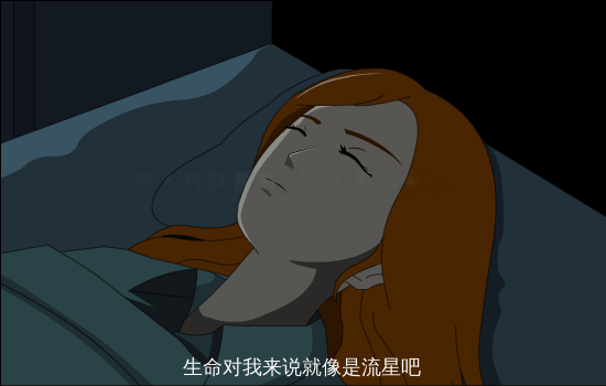 她（wangziasp） 截图 8/8