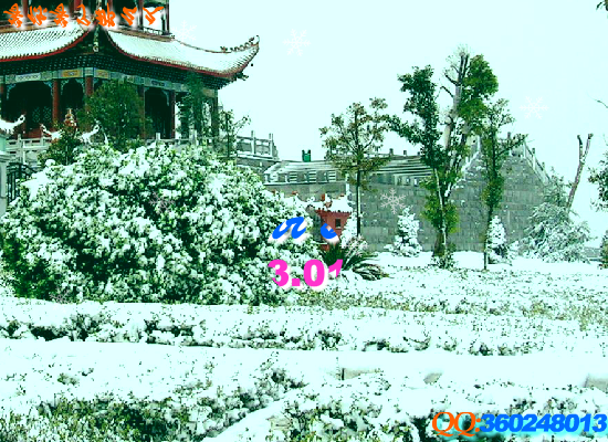 等你等了那么久（Blue） 截图 5/8