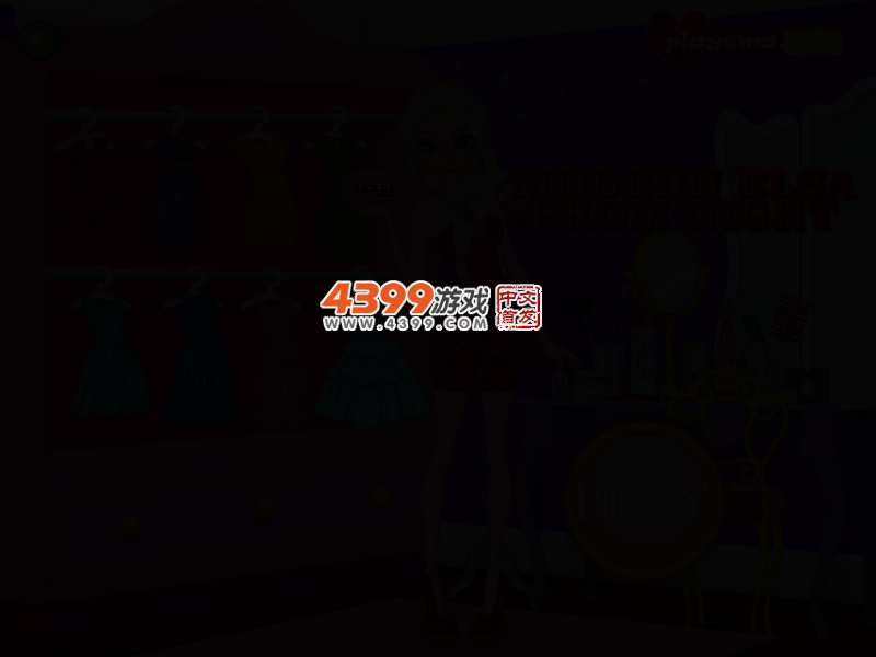时尚艾莎舞会之夜 截图 2/4