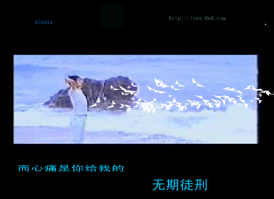无印良品-掌心（xiaotao520） 截图 6/8