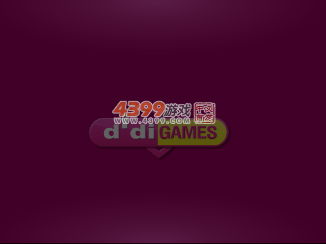 云雾山庄 截图 3/8