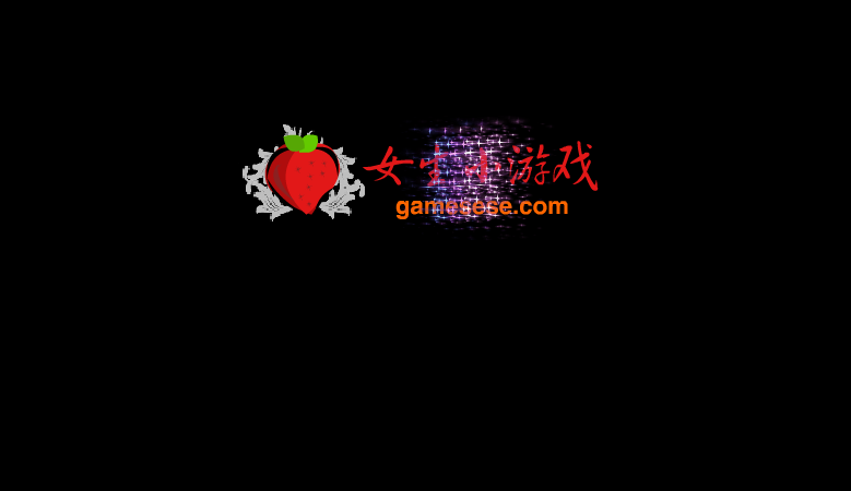 小鳄鱼大黄鸭 截图 8/8