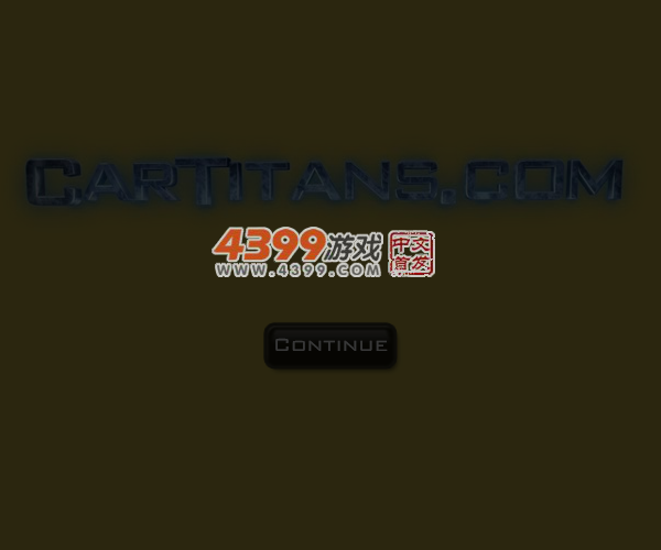 飞驰的汽车 截图 3/8