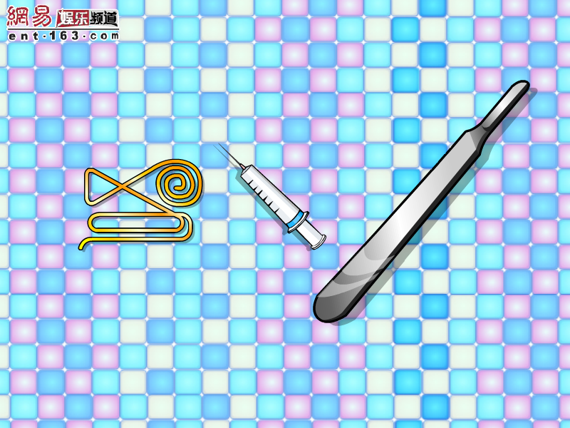 XZFG-A37S-DP59 截图 3/8