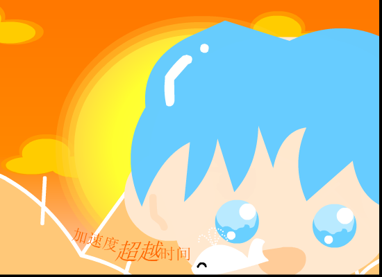 单恋[王光良]（shawn） 截图 4/8