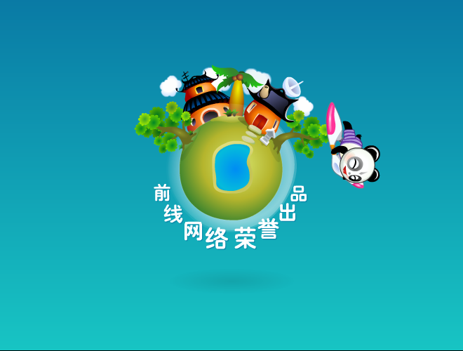 幸运的牛仔城中文版 截图 2/8