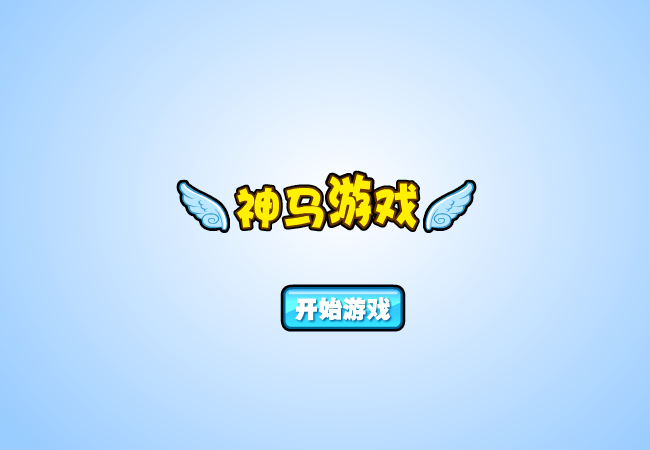 芭比娃娃酒吧 截图 3/3