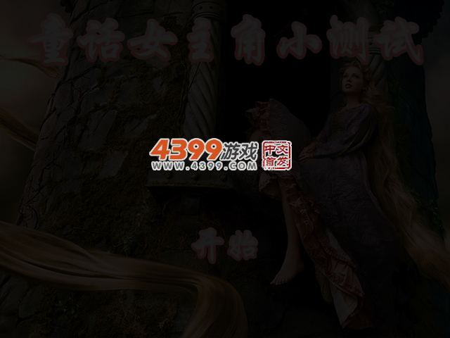 C13Q-DMFR-5ZA5 截图 3/4