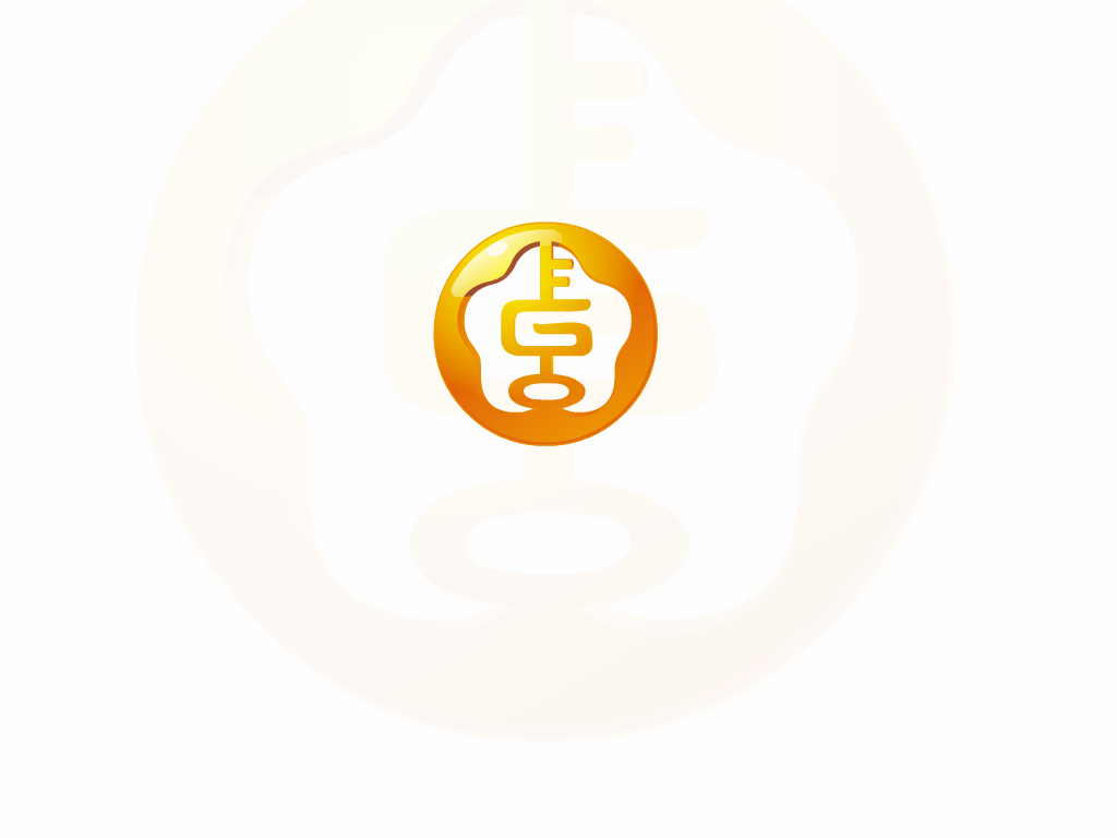 找出安全隐患 截图 5/8