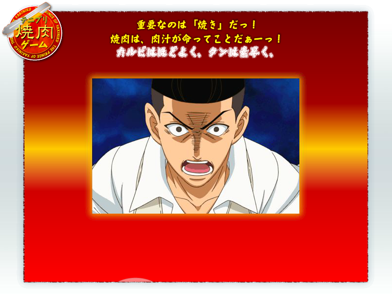 8FFV-5GE7-HCWN 截图 1/8