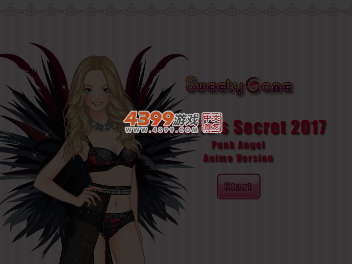 维克和卡蒂 截图 4/6