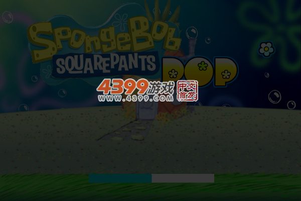 海绵宝宝水母泡泡 截图 4/8