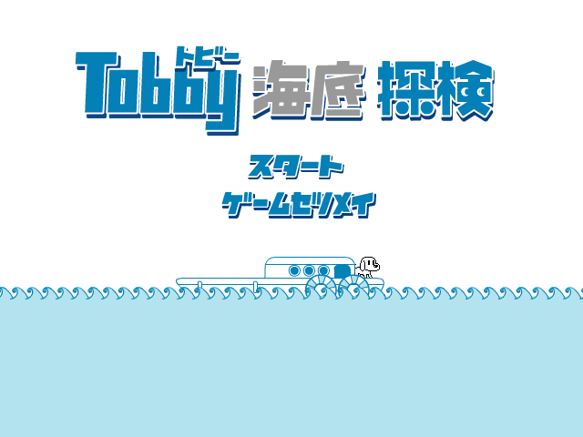 C93R-TT2G-MRAT 截图 7/8