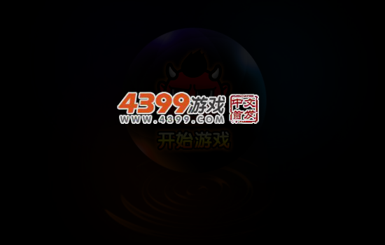04SJ-Q8DA-QJMY 截图 5/8