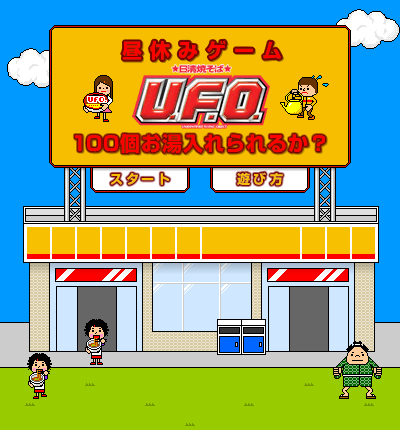 JFYS-KHQY-V2JB 截图 3/8