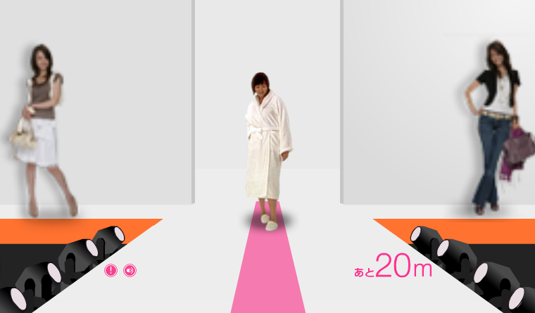 酒醉的探戈 截图 7/8