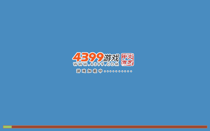 吖凡哒哒爬爬大赛 截图 1/5