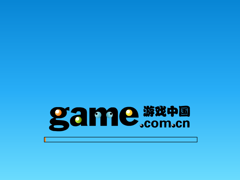 时尚的非洲豹 截图 3/8