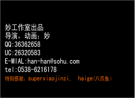 ＜＜呼唤＞＞之心碎版（han-han511） 截图 2/8