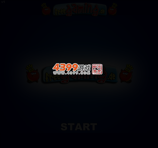 拯救熊宝宝 截图 4/6