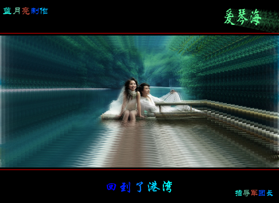 斯卡布罗集市（坚定信心） 截图 4/8