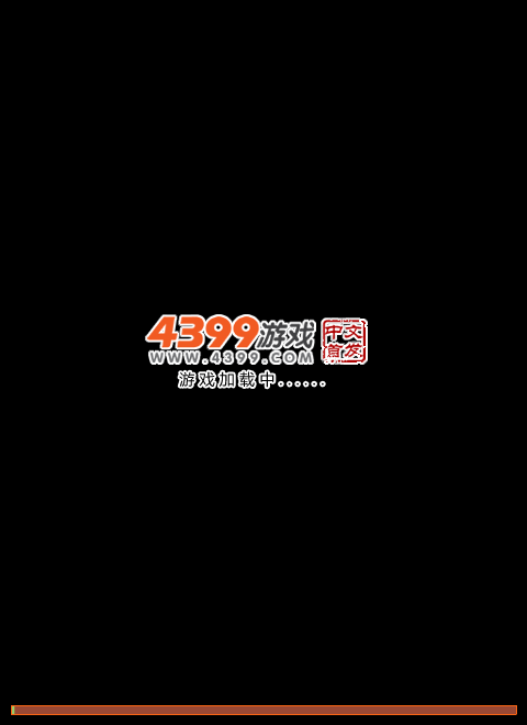 天天爱连线 截图 3/8