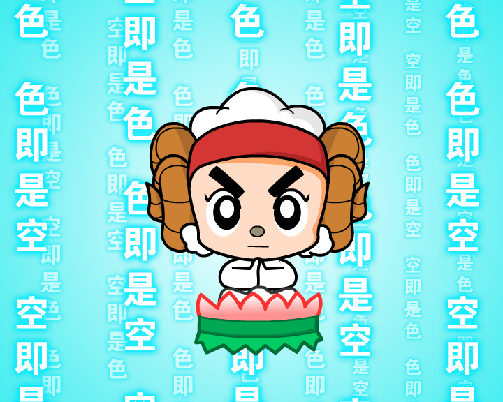 W3NM-KM4H-8HXY 截图 6/8