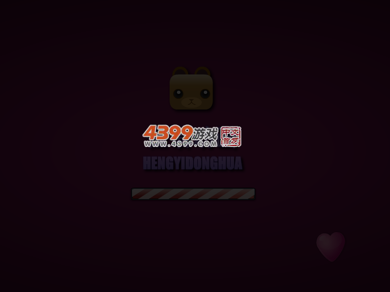 美人制造之不老传说装扮 截图 1/8