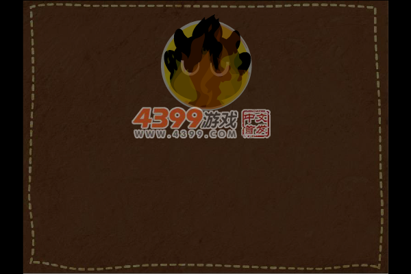 萌娘齐找茬 截图 3/8