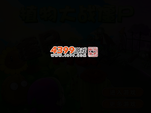 4N9B-A7BN-5DGG 截图 2/4