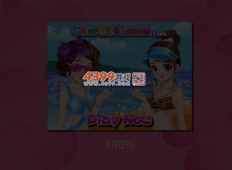 花精灵仙子换装 截图 4/8