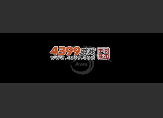 动漫无双鸣人版 截图 5/8