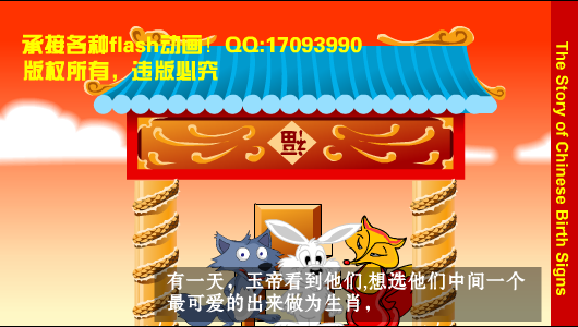 伤心（蓉儿） 截图 4/8