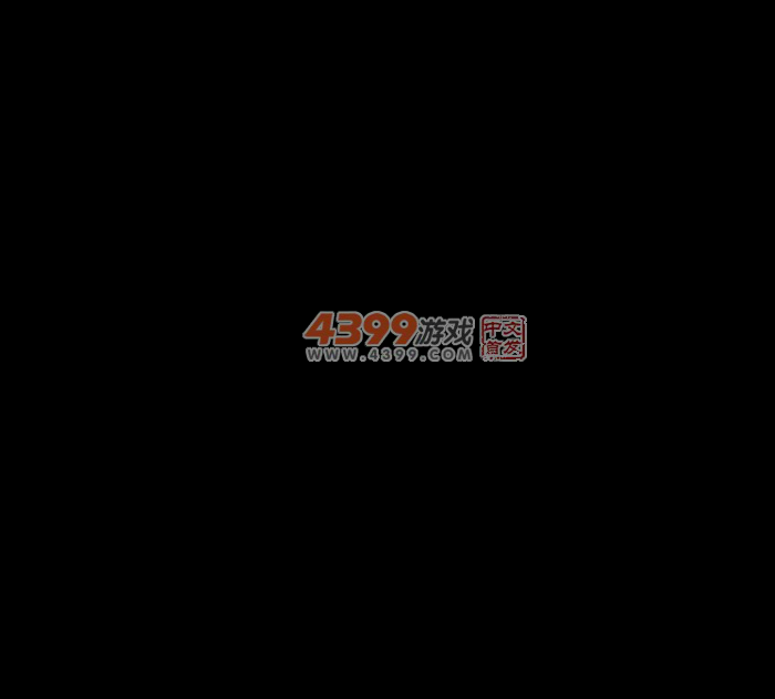 新杨幂换装 截图 3/7