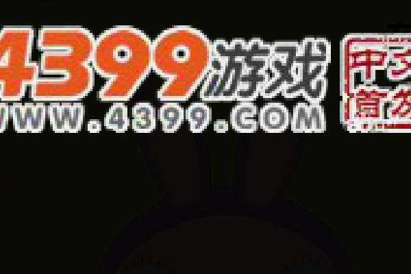 布鲁精灵数学课堂 截图 5/8